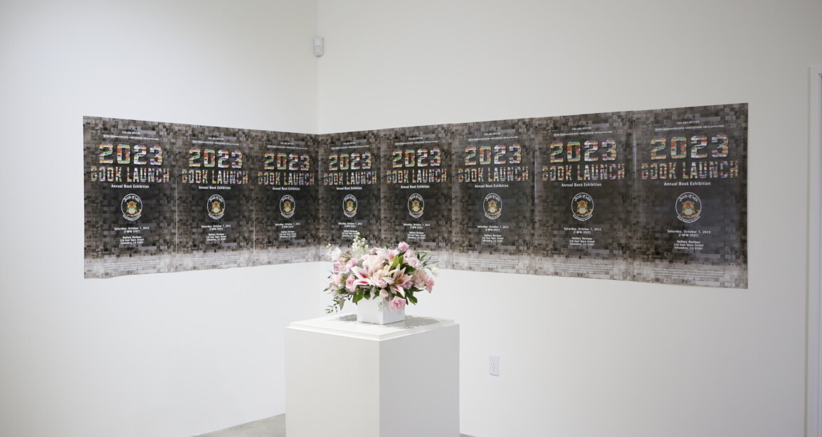 Gallery 2023